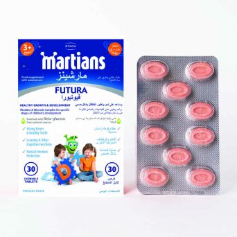 024.1025655 Martians Futura 30 Chewable Tablets