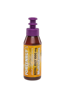 Forcenrgy Multivitamins Drinkable Vials