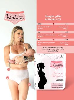 Partum Panties Feminine Postpartum Disposable Underwear Medium 5's