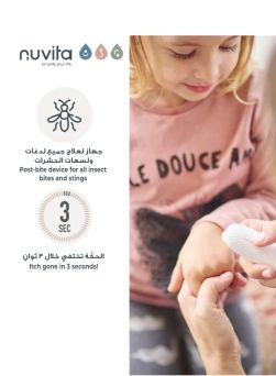 NuvitaMed Bye Bite Insect Bite Healer