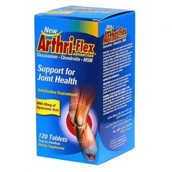 21st Century Arthri-Flex Advantage joint support supplement with Glucosamine, Chondroitin & MSM