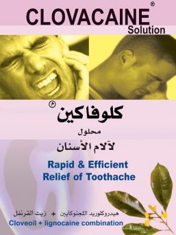 Clovacaine Solution 15 ml