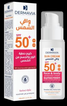 Dermavia Sun Cream Spf 50+ Face And Body Sensitive Skin 100 ml