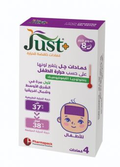 Just+ Fever Cooling Patch 4's