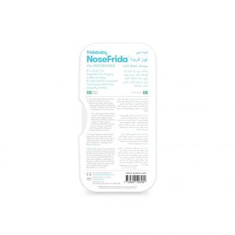 Frida Baby NoseFrida The Snotsucker Nasal Aspirator With Travel Case | CHS Pharmacy
