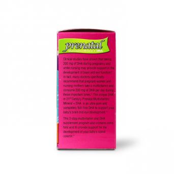21st Century Prenatal Multivitamin and DHA softgels for pregnancy and breastfeeding – supports baby’s brain, eye, and spinal development