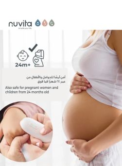 NuvitaMed Bye Bite Insect Bite Healer