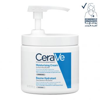 CeraVe Moisturising Cream with Pump 454g for dry skin