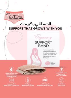The Partum Place Pregnancy Support Band One Size
