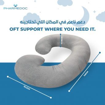 Pharmedoc C-Shaped Maternity Pillow PMD-C-BP-JC