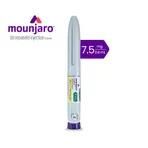 Mounjaro KwikPen 7.5 mg/0.6 mL pen front view – once-weekly tirzepatide injection Dubai Abu Dhabi