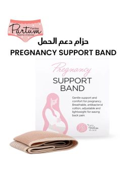 The Partum Place Pregnancy Support Band One Size