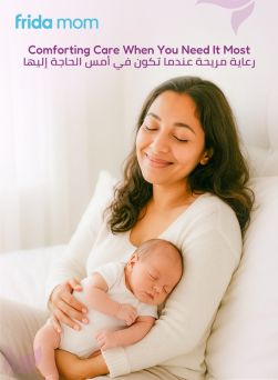 Frida Mom C-Section Silicone Scar Patches 6's