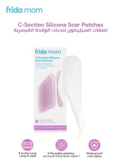 Frida Mom C-Section Silicone Scar Patches 6's
