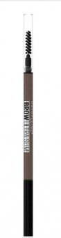 Maybelline New York Brow Ultra Slim 05 Deep Brown