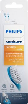 Philips Sonicare Kids Brush Head 2'S Hx6042/33
