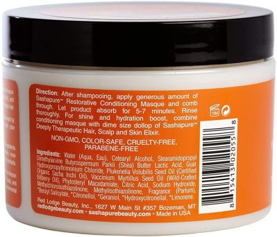 Sashapure Restorative Conditioning Masque 8 Oz (227G)