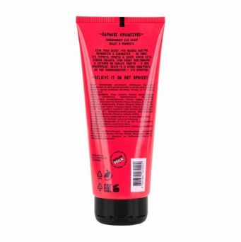 Juicy Stars Conditioner Believe It Or Not Apricot 200 ml