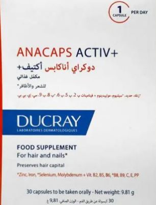 DUCRAY ANACAPS ACTIV+ CAPSULE 30'S 