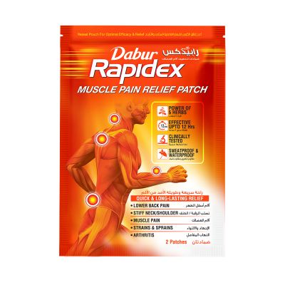 Dabur Rapidex Muscle Pain Relief Patch 2's