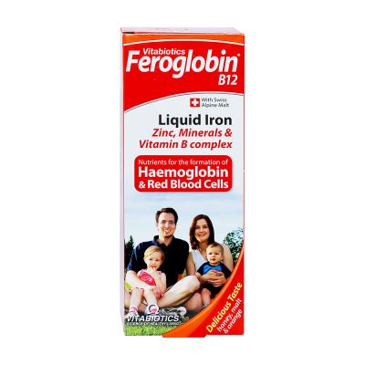 Vitabiotics Feroglobin B12 Syrup