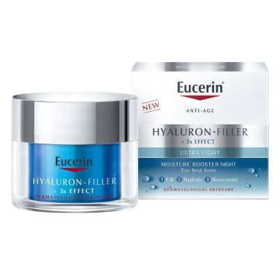 Eucerin Hyaluron-Filler Ultra Light Moisture Booster Night 50 ml