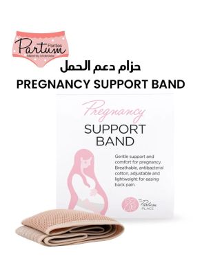 The Partum Place Pregnancy Support Band One Size