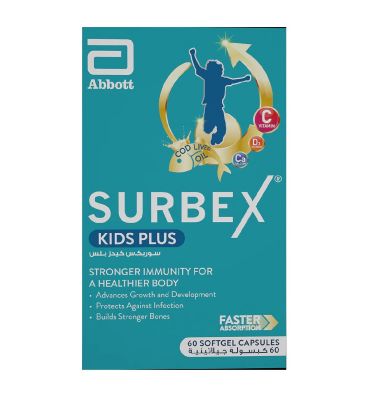 Surbex Kids Plus Softgel Capsules 60's