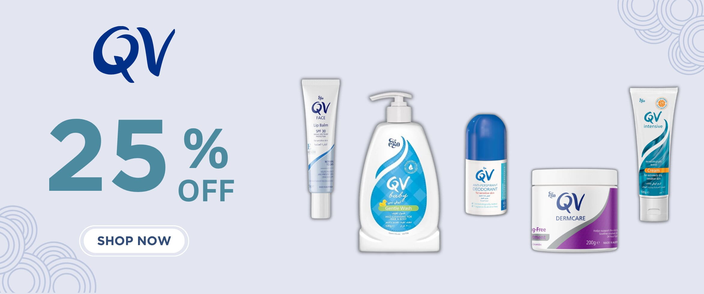 25% off on QV