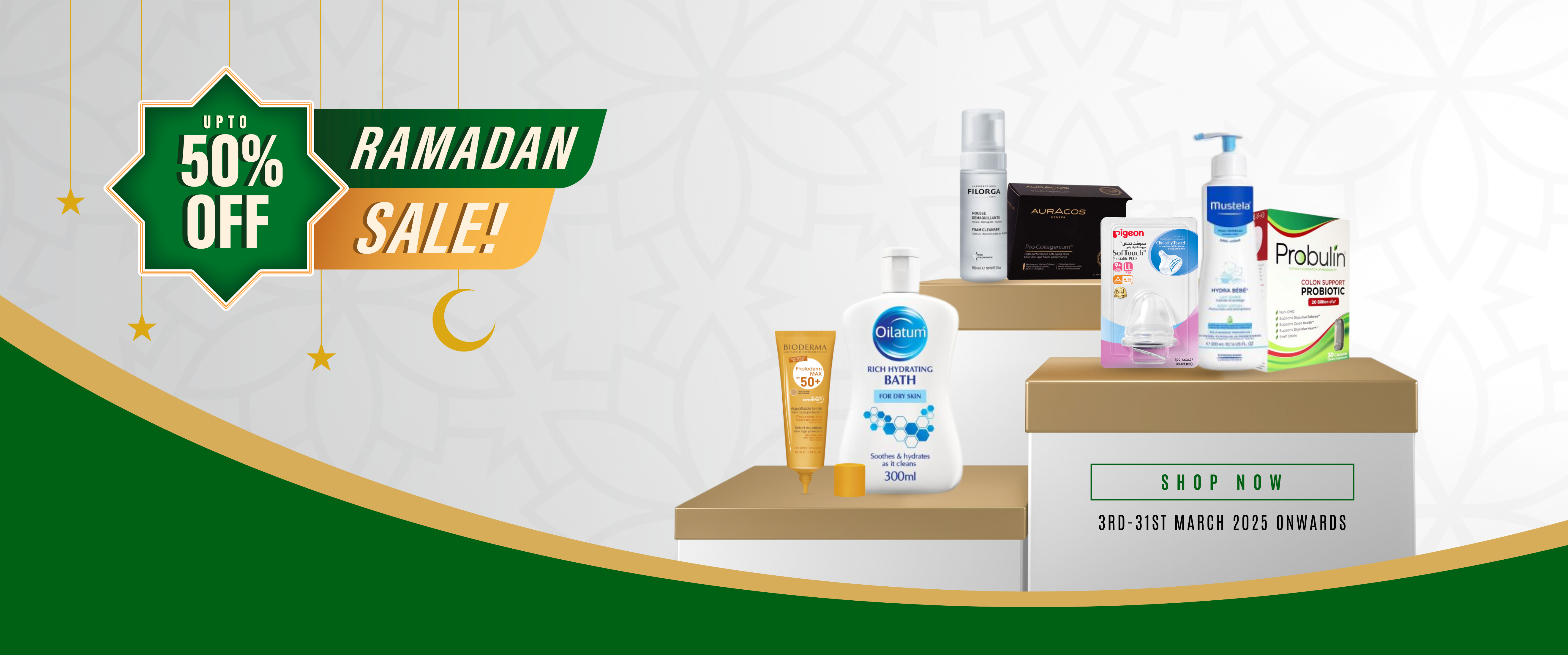 Ramadan sale offer CHS Pharmacy 2025